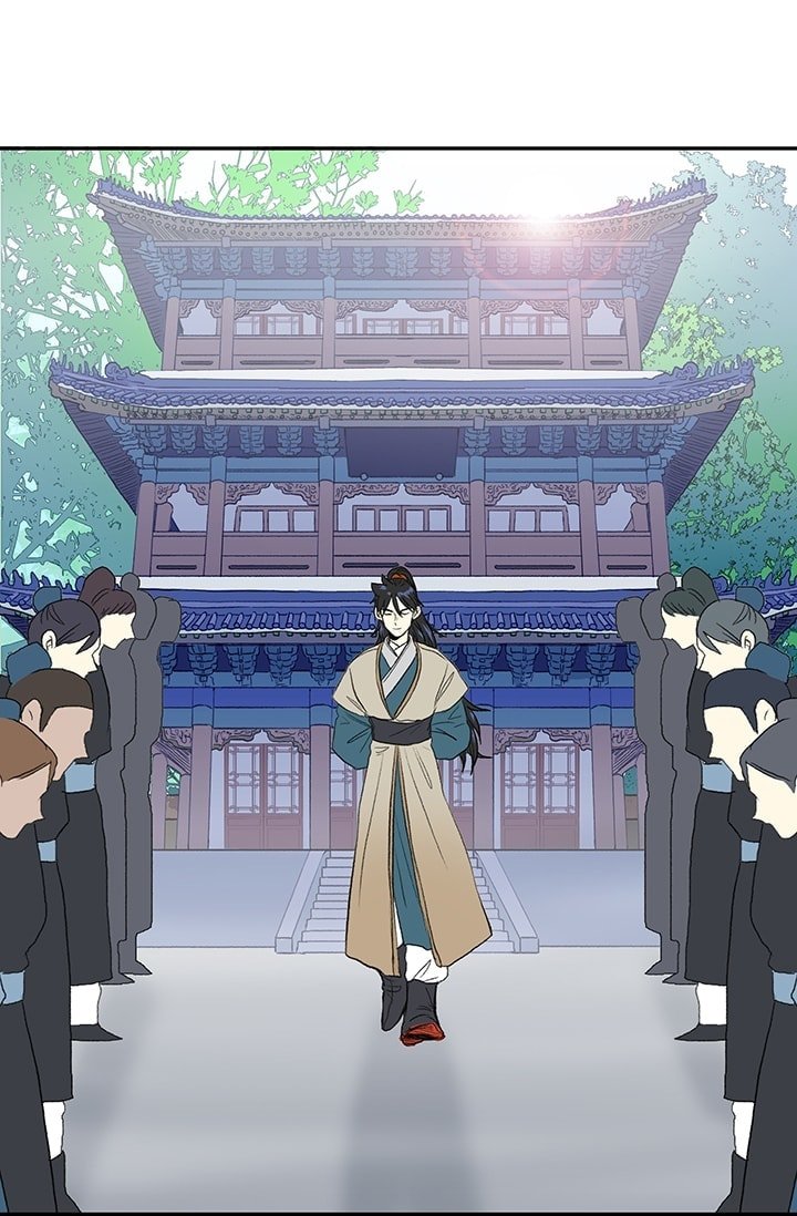 The Scholar's Reincarnation Chapter 76 2